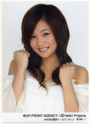 Risa Niigaki When I first listened to morning Musume I'm not yet very